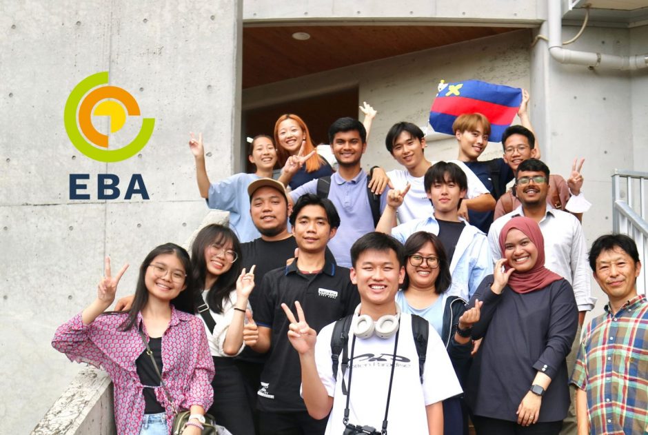 EBA conducts Minamata Fieldwork 2023